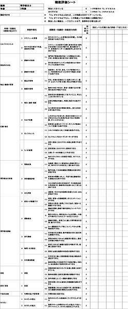 re-dl-10-09-02_w250.jpg