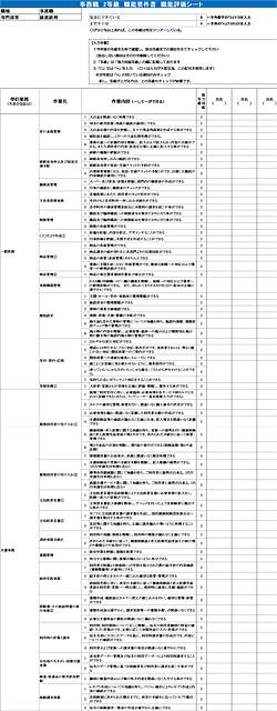 re-dl-11-21-02_w250.jpg